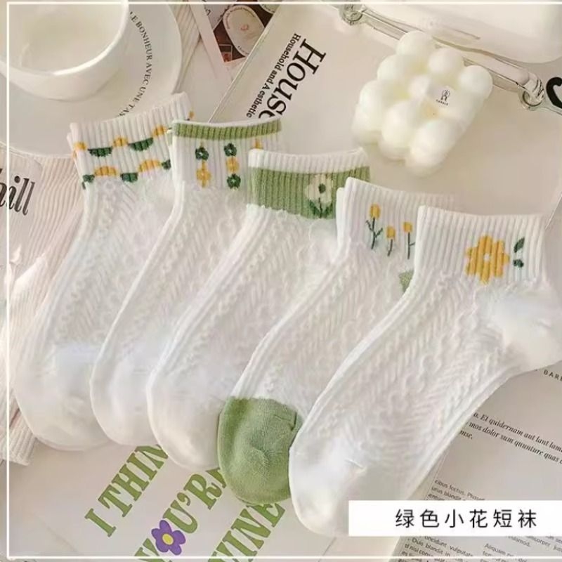 绿色短袜子女士浅口夏季ins潮夏天薄款日系绿色清新花朵少女船袜