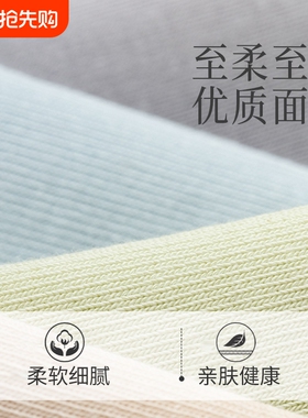 袜子女短袜夏季薄款女士防滑不掉跟白色短筒袜夏天运动袜纯棉船袜