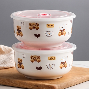 泡面碗带盖陶瓷酸奶碗学生宿舍微波炉专用饭盒沙拉碗蒸饭碗沙拉碗