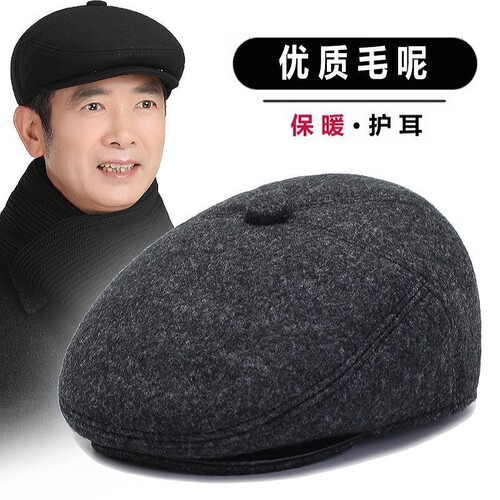 老人冬季帽子前进男士加厚鸭舌帽保暖中老年人爸爸爷爷老头护耳帽