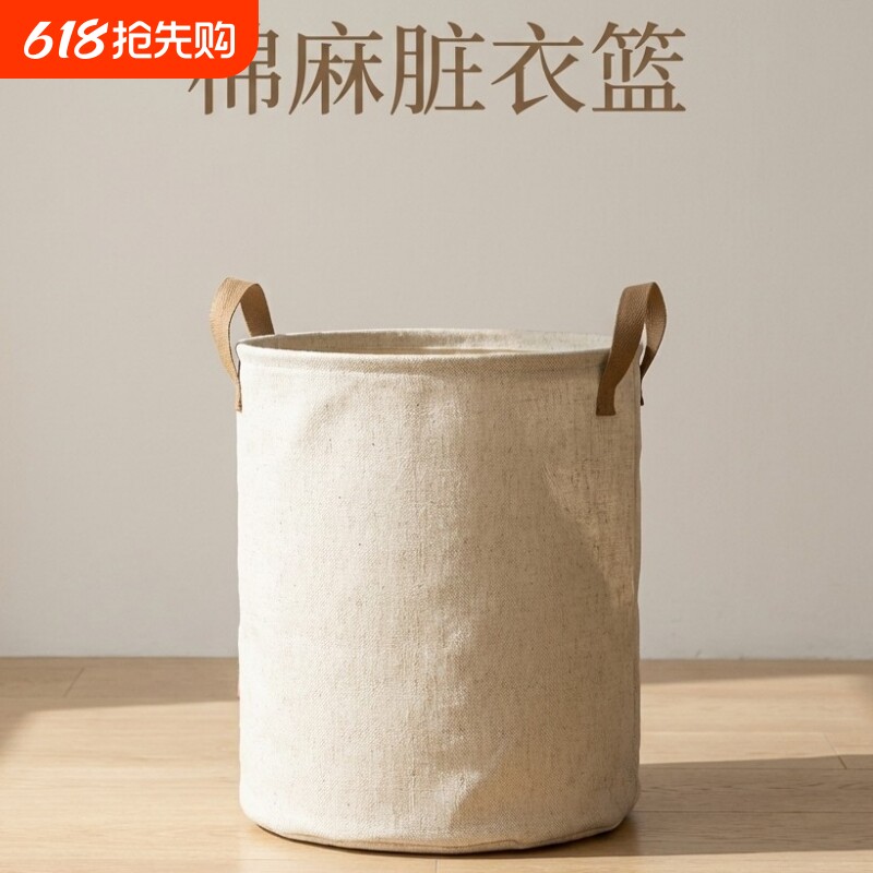 收纳脏衣篓脏衣篮家用收纳筐衣物玩具布艺收纳洗衣桶可折叠洗衣篮