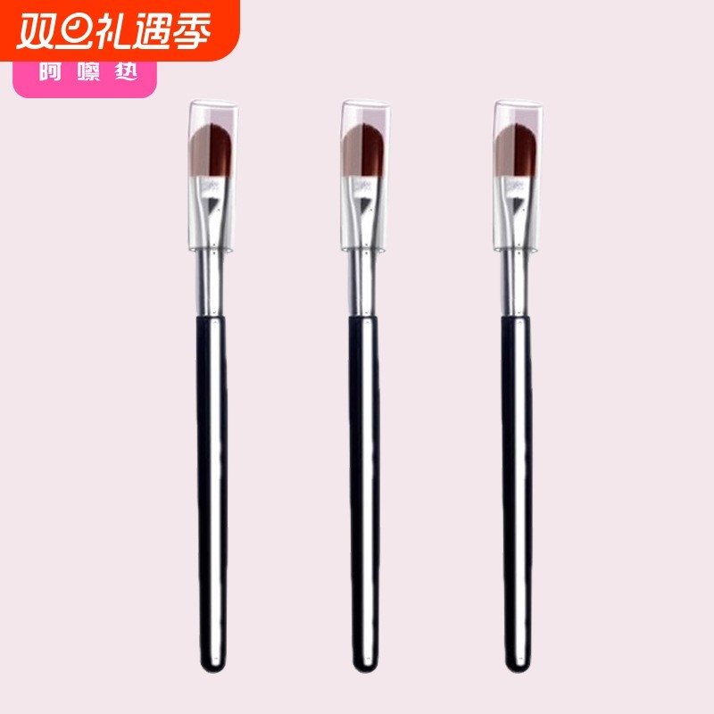 唇刷FB1sn0-透明带盖迷你口红唇膏化妆刷便携式新款化妆工具柔