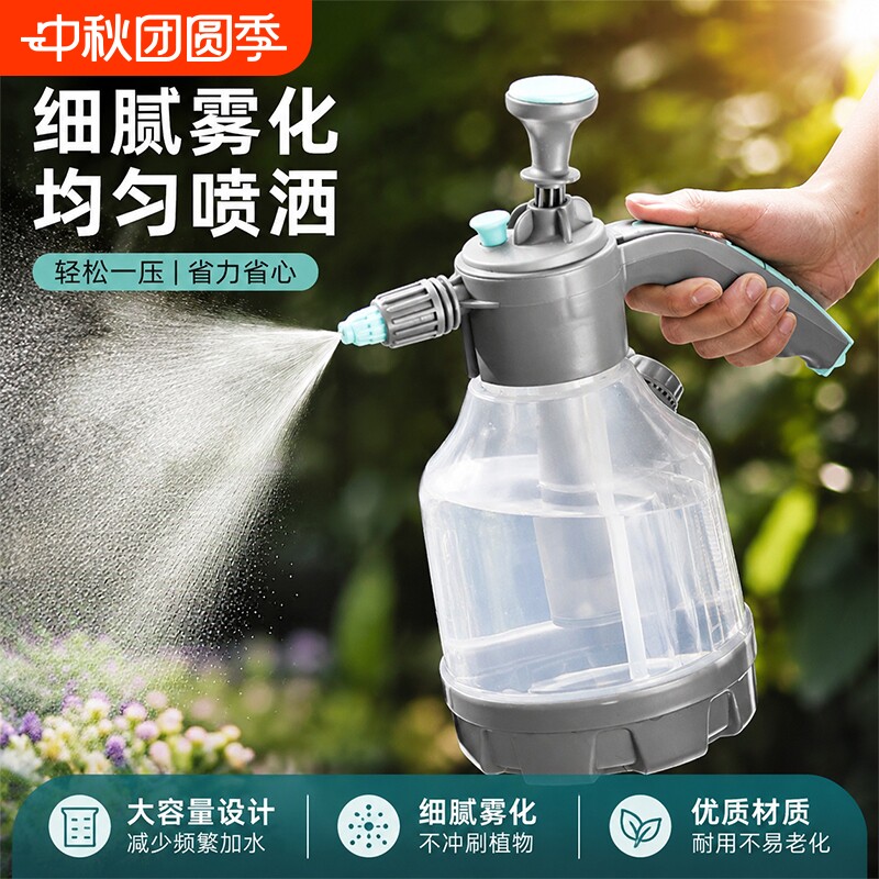 气压喷壶家用消毒擦玻璃浇花工具图片