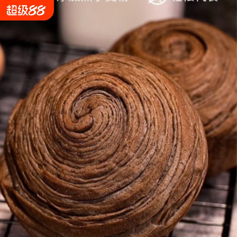 黑麦0蔗糖全麦手撕面包零食即食代餐早餐零食速食整箱