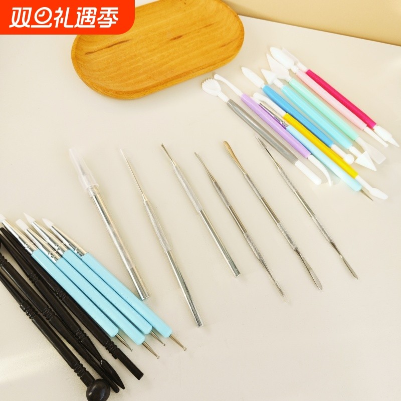 超轻粘土工具套装黏土手工diy软陶彩泥制作手办全套专业人偶材料