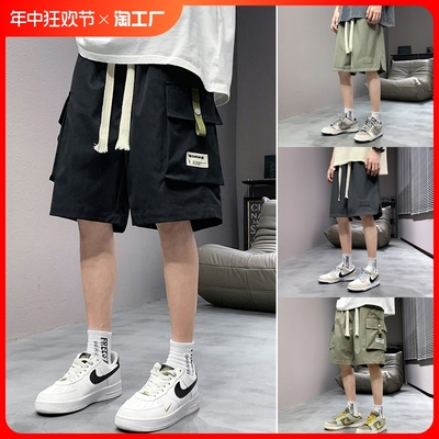 工装短裤男夏季薄款日系直筒宽松