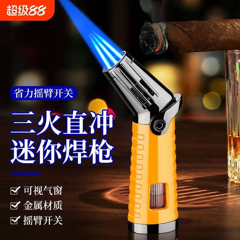 摇臂充气打火机喷枪焊枪雪茄户外防风三火强烟礼品金属点火纯铜