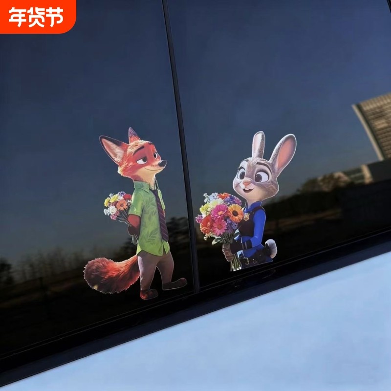 卡通狐狸兔子汽车车身车窗玻璃装饰贴纸卡通可爱摩托车电瓶车贴纸,汽车用品/电子/清洗/改装,汽车装饰贴/反光贴,淘宝优惠券,粉丝福利购,淘宝优惠卷