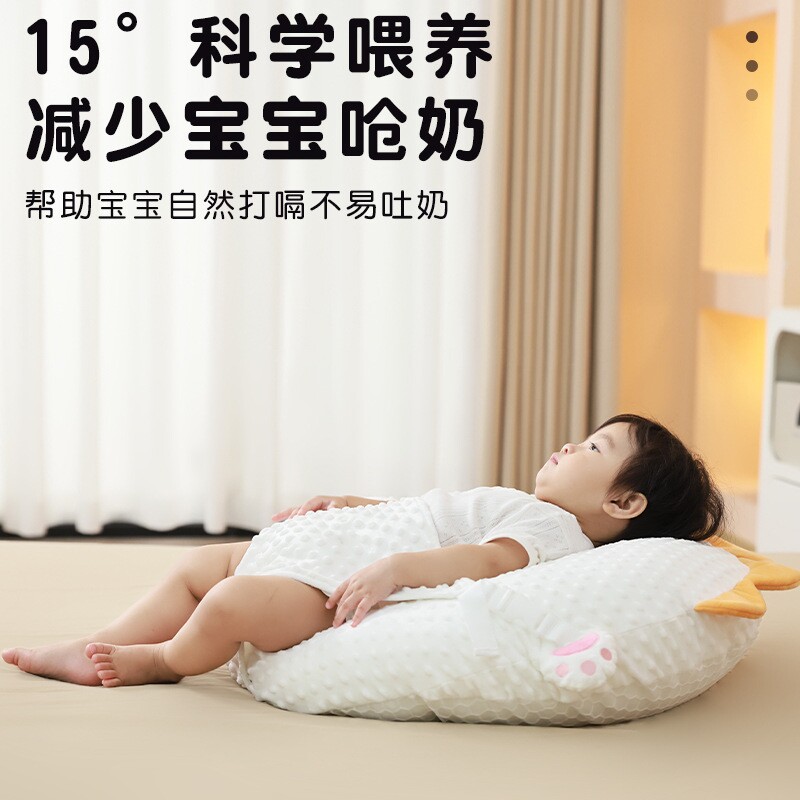 婴儿斜坡垫呛奶斜坡枕新生儿躺喂奶靠垫哺乳枕头婴童枕芯防吐奶
