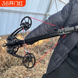 小黑鹰金属50连发复合弹弓高精准弓钢珠射箭两用绿激光瞄准