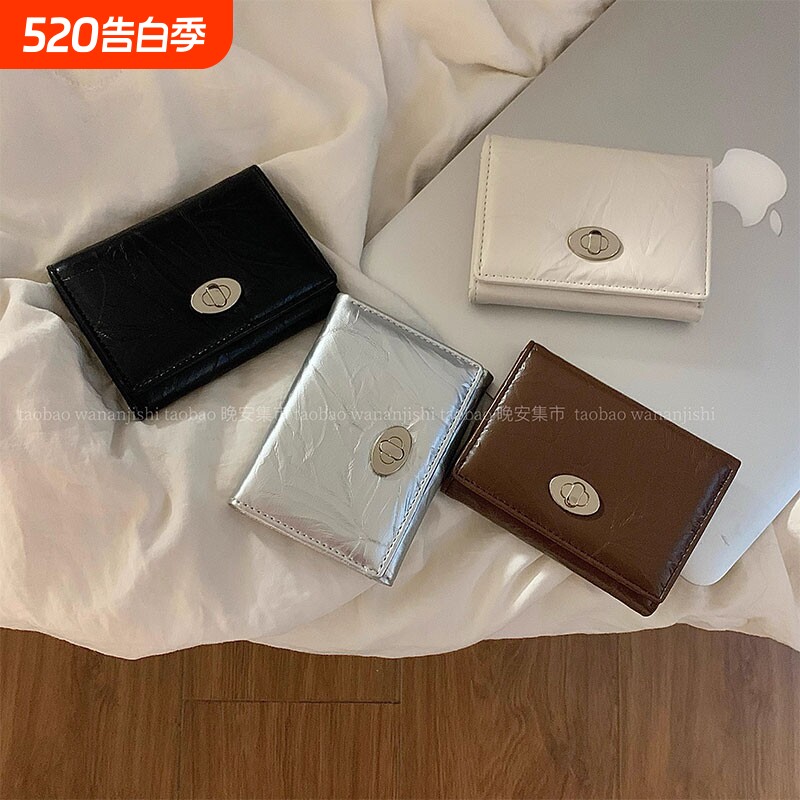 绝啦！简约ins精致便携钱包纯色卡包学生女三折证件零钱卡通粉色