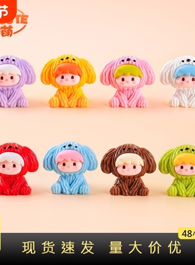 一个也包邮环保树脂1.9元一个