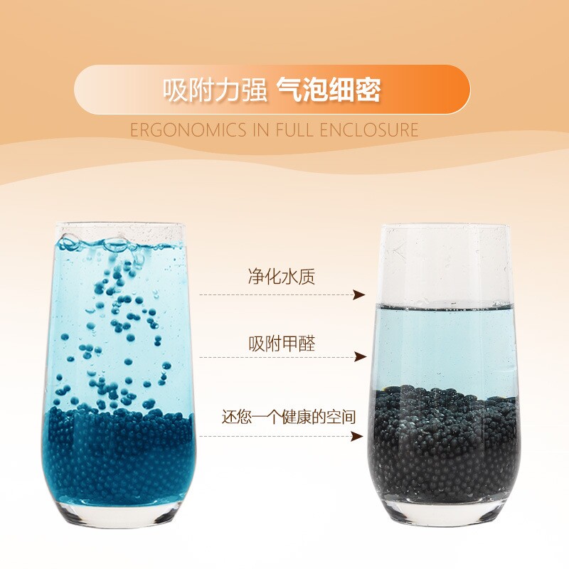 仿真狗汽车摆件 仿真猫竹炭包 车载毛绒玩具可爱创意净化空气内饰