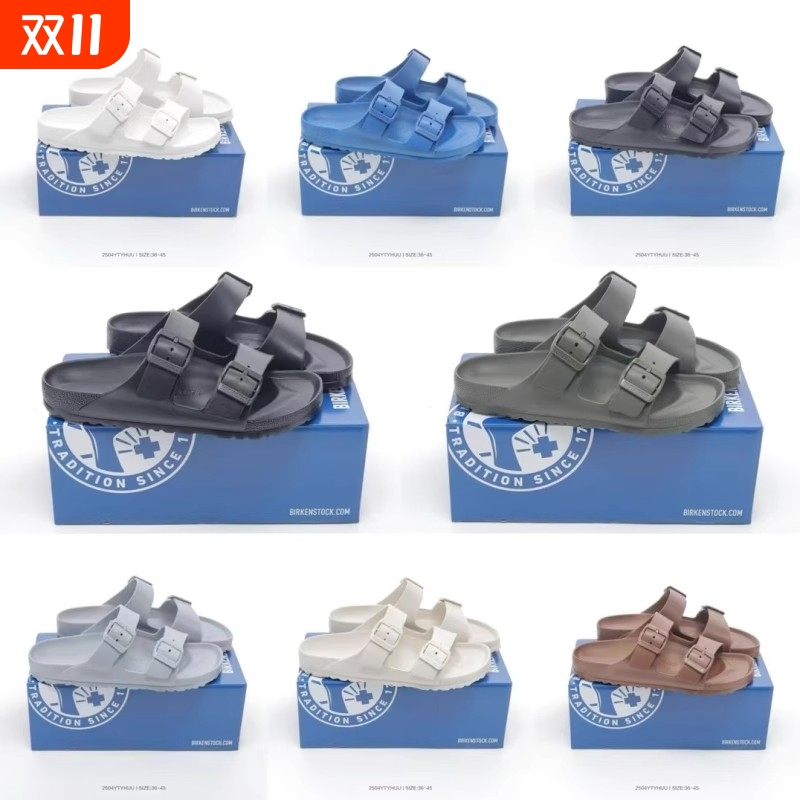 2025夏款勃肯时尚百搭双扣沙滩德国进口EVA外穿Arizona女款拖鞋