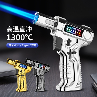 25新款手枪式点火枪打火机防风雪茄艾灸专用高温焊接喷枪户外神器