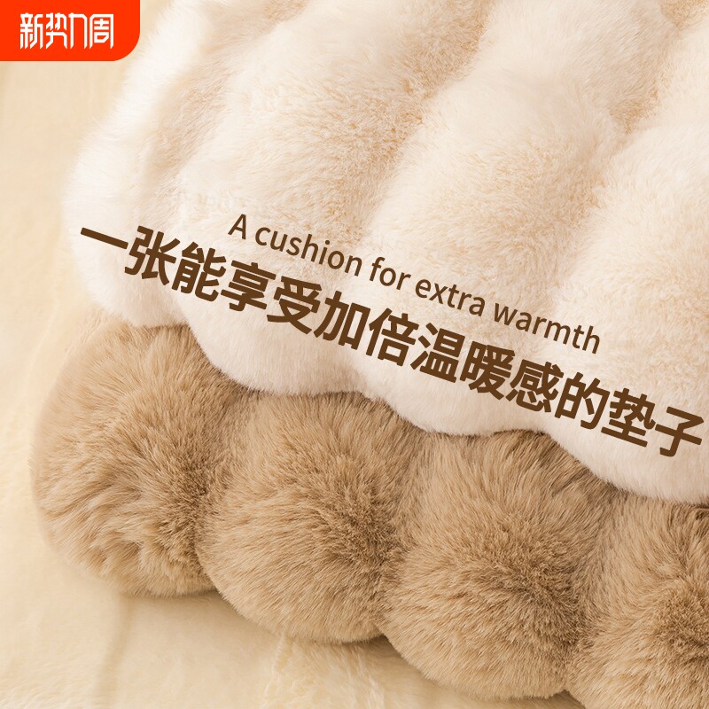 猫垫子睡觉用宠物垫猫咪踩奶垫暖毛绒狗窝猫窝垫子狗狗床垫冬季