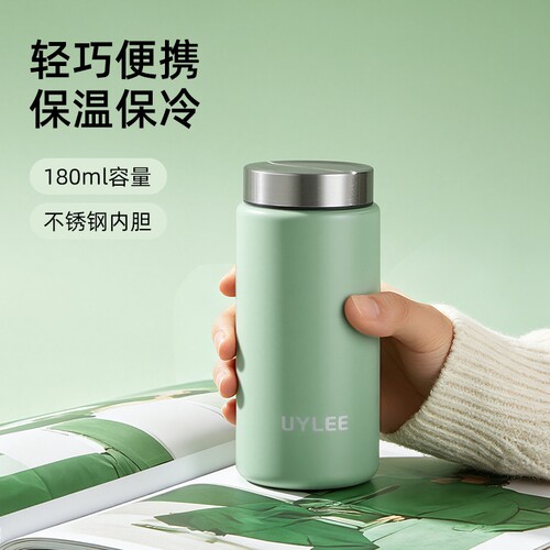不锈钢小巧保温杯高颜值女生口袋杯mini学生水杯网红迷你口红杯子
