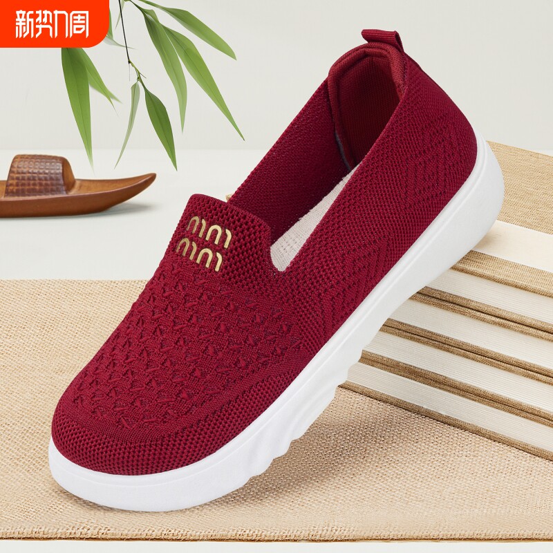 老北京布鞋女春夏一脚蹬软底防滑透气妈妈鞋舒适奶奶鞋浅口单鞋