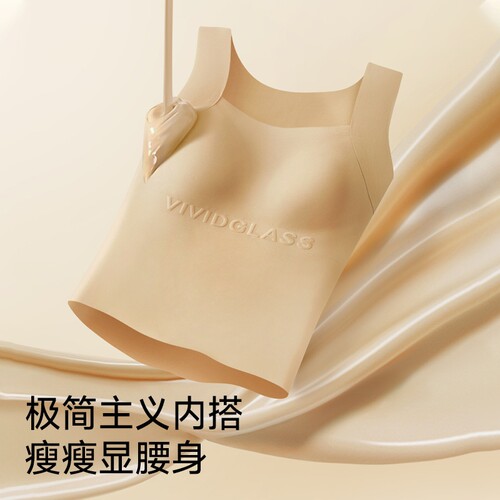 {卖点}