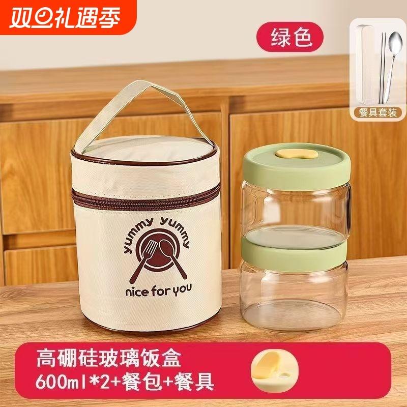 超轻玻璃饭盒可微波炉加热专用碗保鲜盒食品级水果便当盒带饭餐盒