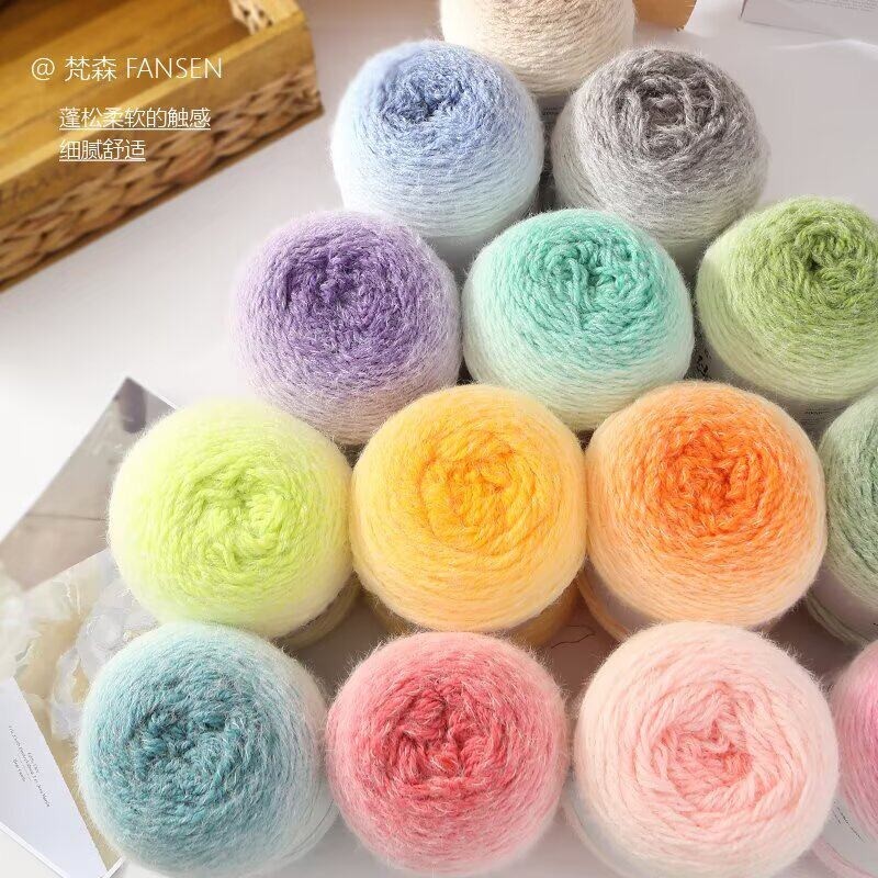 轻岚长绒毛线手工编织钩针钩织帽子围巾衣服手编材料包用线