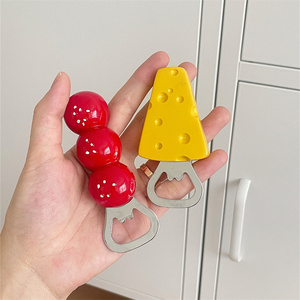 舍里创意冰箱贴磁贴起瓶器家用起瓶盖器网红瓶起子可爱啤酒开瓶器