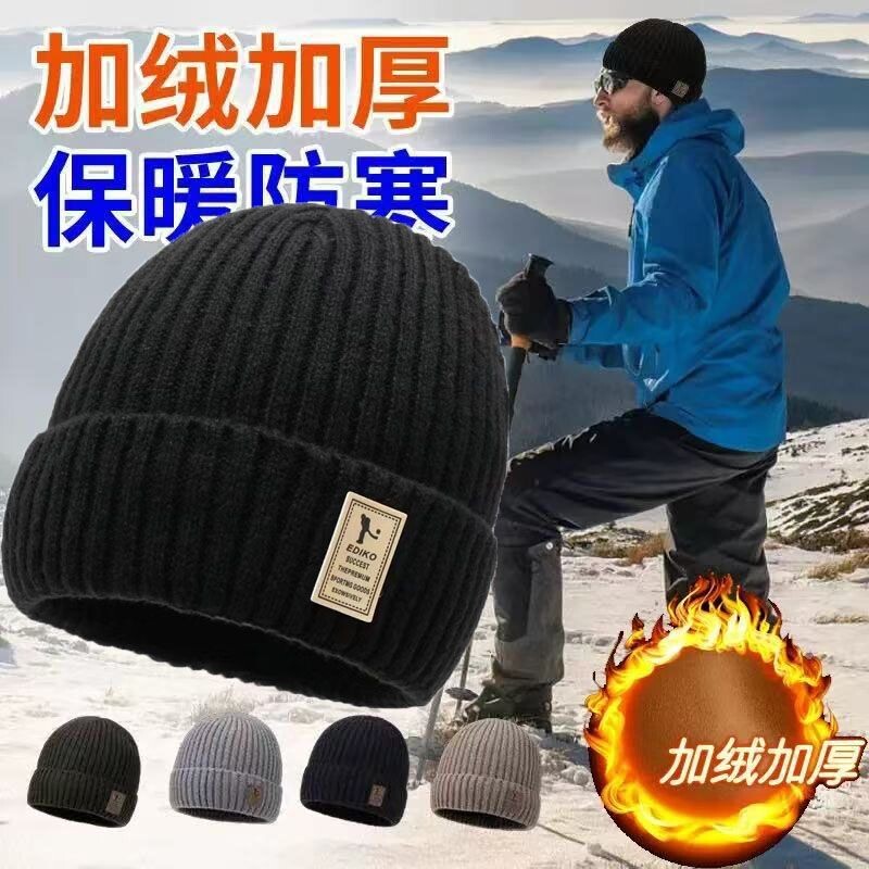 毛线帽加绒滑雪帽冬季加厚男士针织护耳时尚保暖红色灰色黑色防寒图片