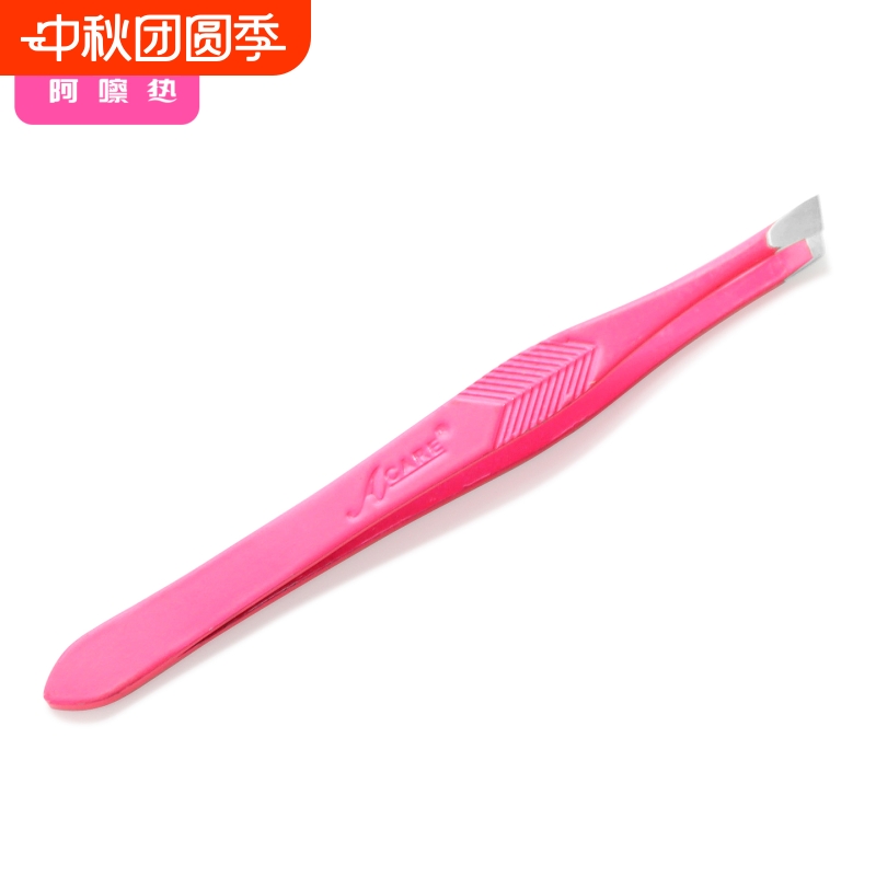 J2眉夹B2AC9UQ0-小镊子美容工具女士修眉毛夹子脸部修眉拔毛用