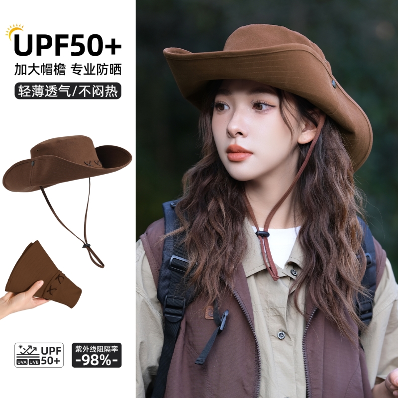 西部牛仔帽女户外徒步登山帽夏季草原新疆川西旅游穿搭帽子渔夫帽