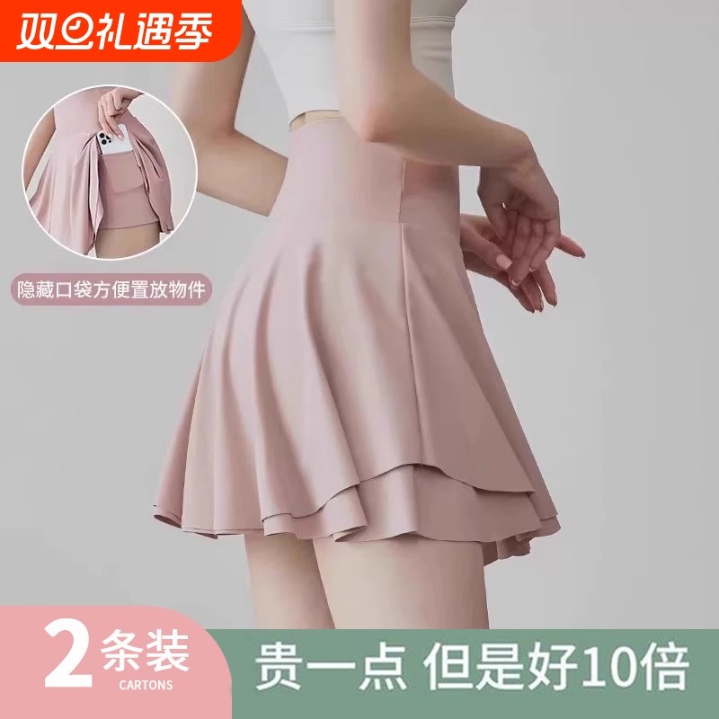 防走光羽毛球大码百褶运动短裙户外跑步健身瑜伽裙裤速干骑行季节