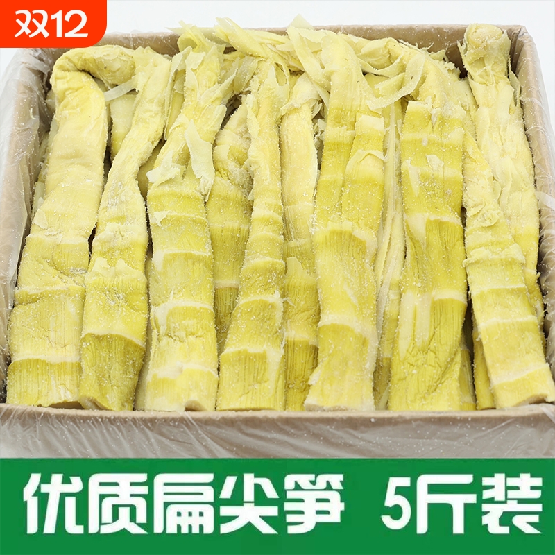 竹笋干扁尖试吃装|超4000次加购