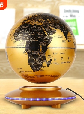 AR磁悬浮地球仪装饰客厅办公室创意摆件生日礼物圣诞节礼品桌面