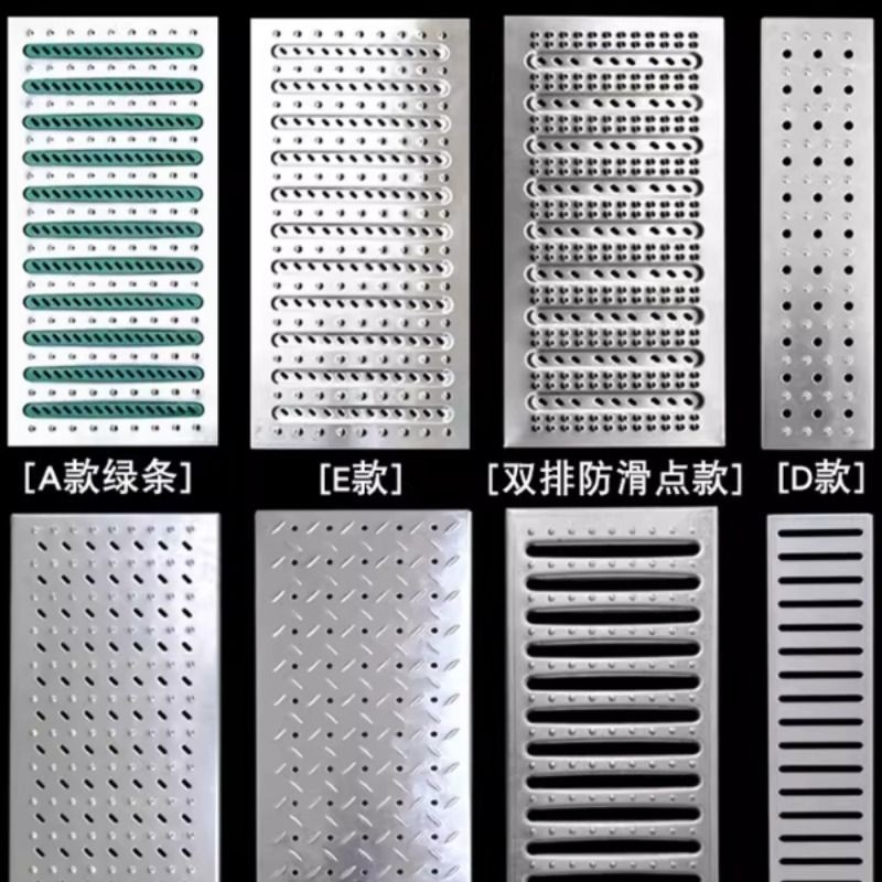 304不锈钢地沟盖板下水道厨房格栅篦子排水沟槽u型槽长方形复合,基础建材,井盖,淘宝优惠券,粉丝福利购,淘宝优惠卷