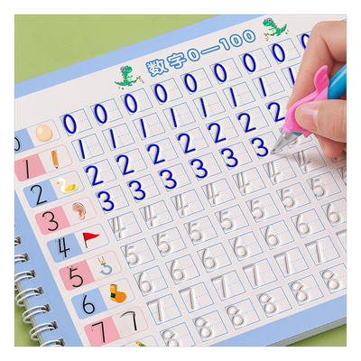 儿童数字凹槽练字帖描红本幼儿园