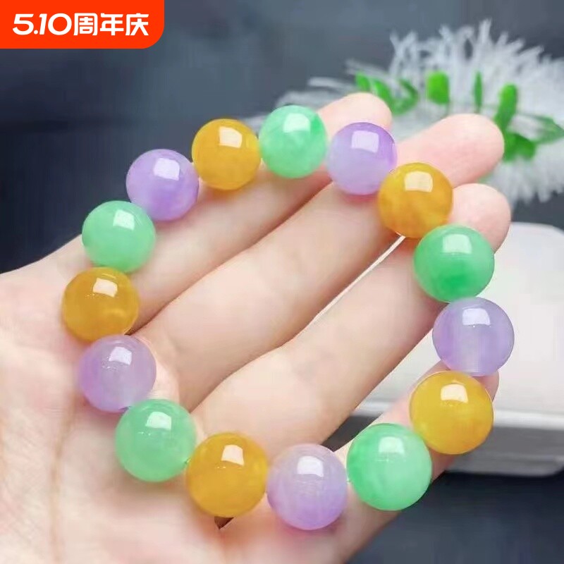 危地马拉紫罗兰仿翡翠手链春彩多宝手串福禄寿108颗冰糯种