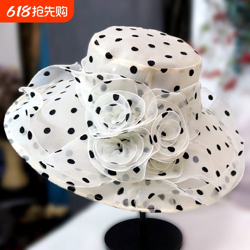 遮阳帽女士夏季大檐防晒圆点花朵可折叠出游遮脸波点沙滩太阳帽子