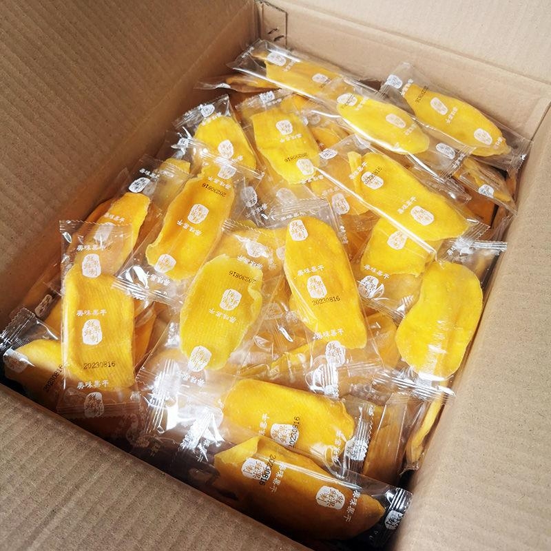 厚切芒果干独立小包装250g/500g水果干果脯蜜饯食品解馋休闲
