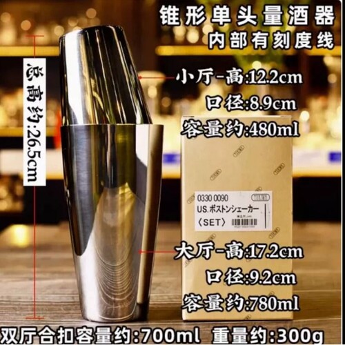 【6988人购买】YUKIWA不锈