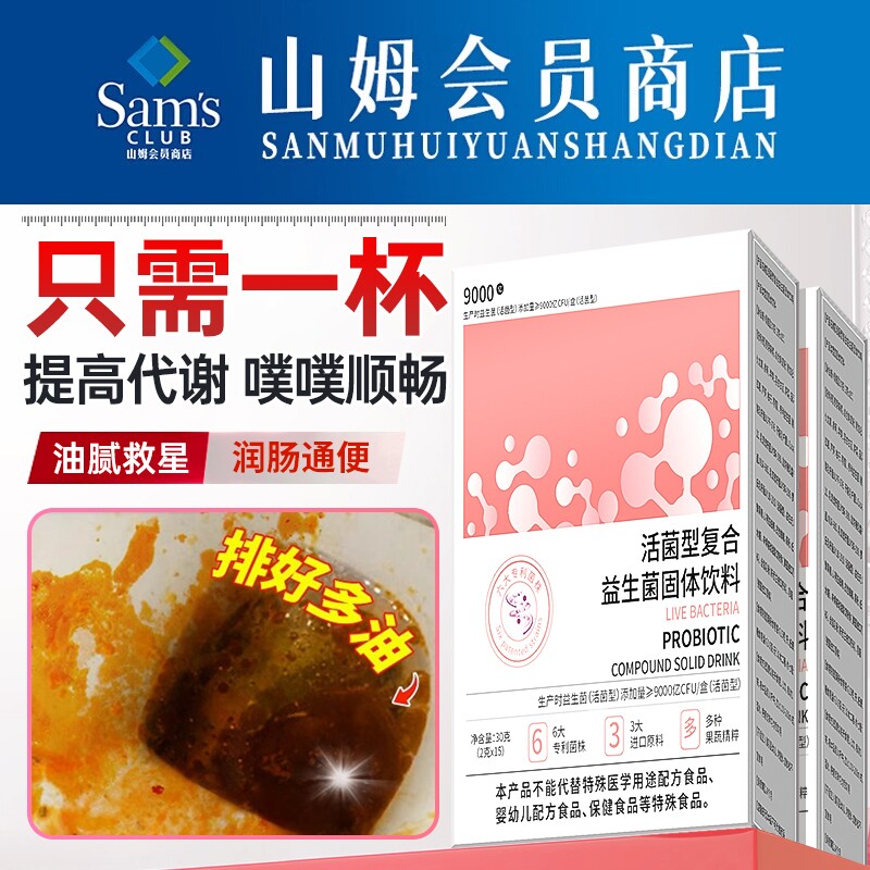 һ������װ���Ƽ����װ�� ���������˵�����θ����������ǿ�����������������ٷ��콢����Ʒ