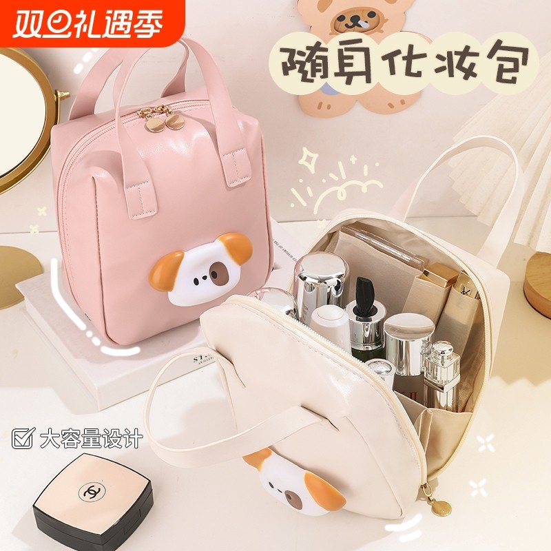 化妆包便携式2025新款大容量分区手提化妆品收纳包旅行洗漱包防水