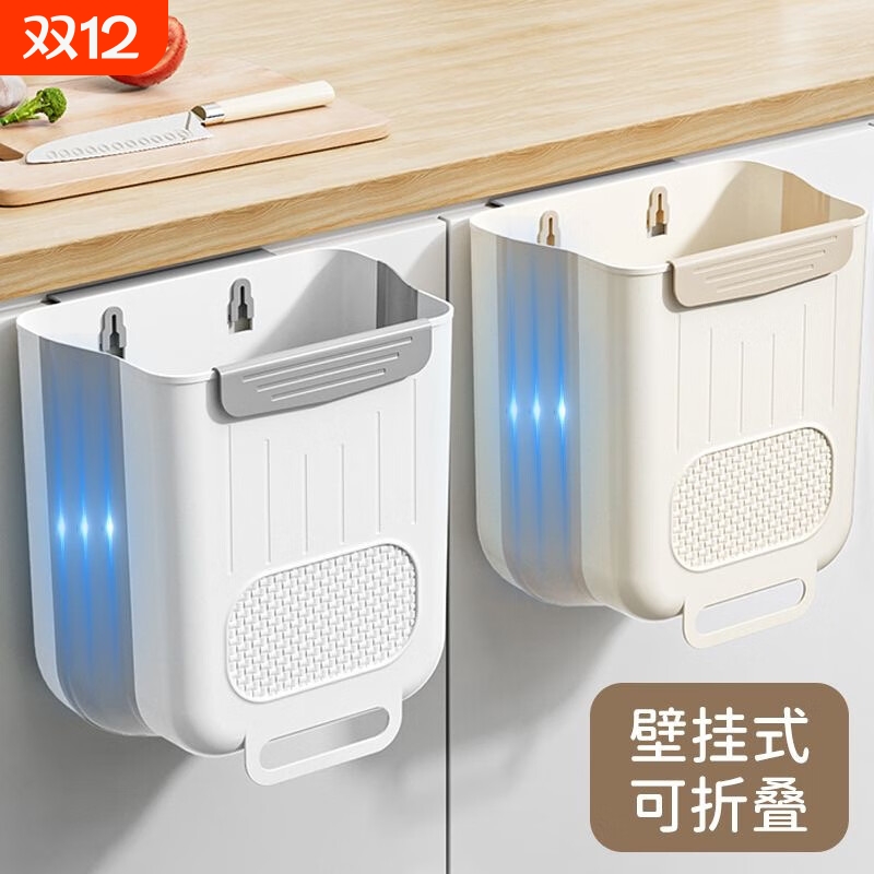 厨房垃圾桶挂式家用厨房专用免弯腰厕所垃圾筒大号厨余收纳桶新款