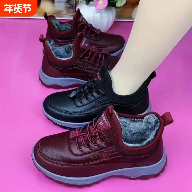 冬季加厚棉鞋女中老年人加绒妈妈雪地靴奶奶短筒靴子防水防滑红色,女鞋,棉鞋,淘宝优惠券,粉丝福利购,淘宝优惠卷