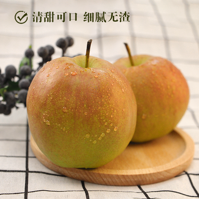 玉露香梨整箱3斤/4.5斤表皮光洁带红晕产地直发脆甜多汁果肉细腻