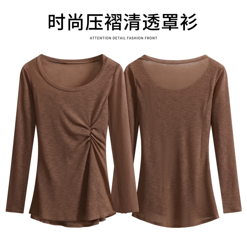 运动上衣女时尚收腰显瘦健身透气罩衫室内跳操普拉提速干瑜伽服