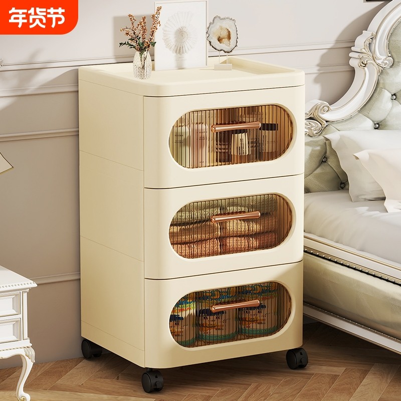 抽屉式收纳柜子夹缝储物柜家用卫生间窄缝多层置物柜五斗柜零食柜