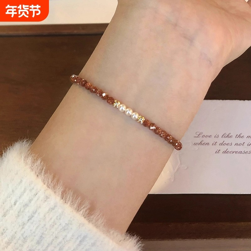 中国风高级感星空蓝砂石手链女天然淡水珍珠百搭手串简约时尚新款