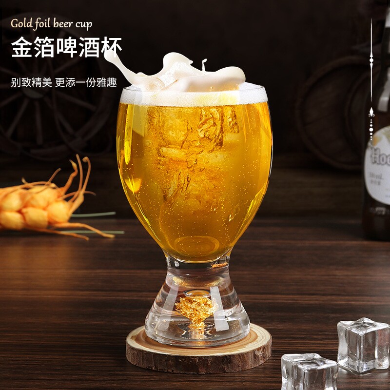 新款高颜值网红啤酒杯创意金箔啤酒杯二两金箔白酒杯精酿啤酒杯