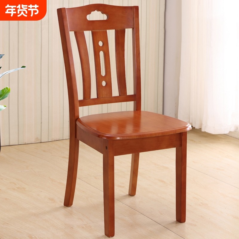 实木椅子靠背椅家用原木餐椅现代简约中式饭店木头餐桌椅子凳子,住宅家具,餐椅,淘宝优惠券,粉丝福利购,淘宝优惠卷