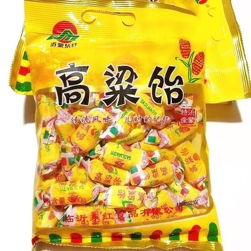 儿时的味道山东特产沂蒙东红高粱饴原味即食休闲糖果500g/袋