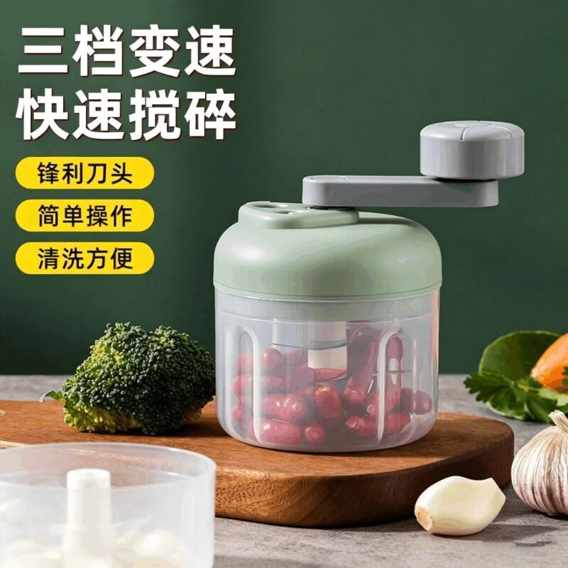 1件多功能蒜泥粉碎器料理打碎机